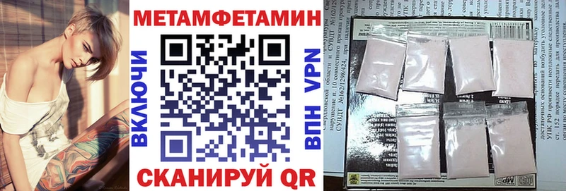 Купить где  Ильский  АМФ Розовый 