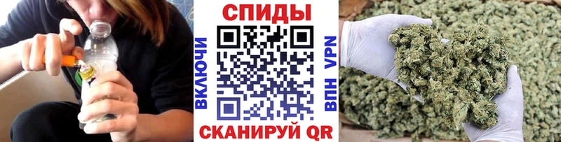 Купить  Ильский  БУТИРАТ бутандиол 
