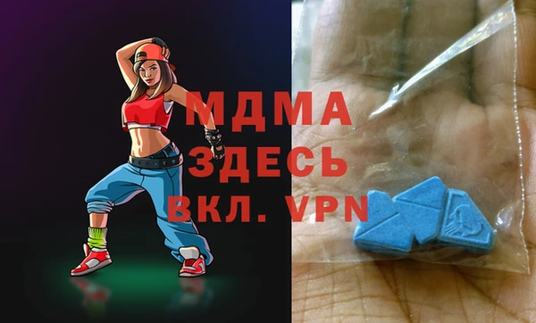 винт Дмитров
