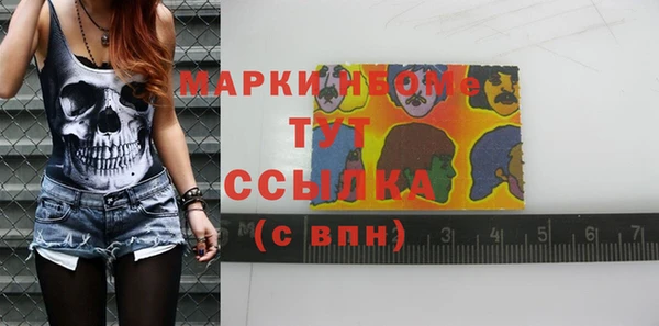 эйфоретик Дмитриев