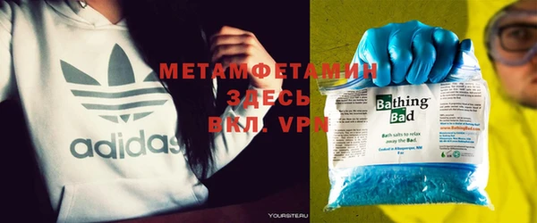 винт Дмитров