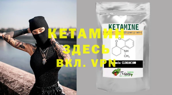 винт Дмитров