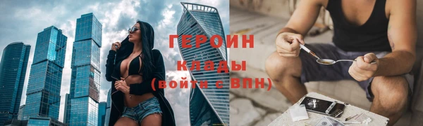 эйфоретик Дмитриев