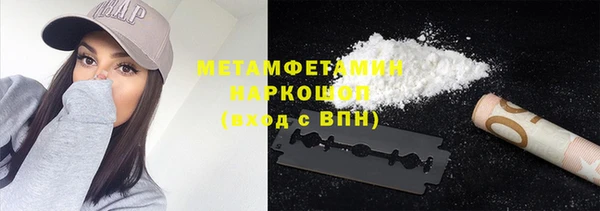 винт Дмитров