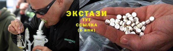 мдма Елабуга