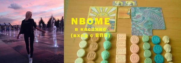 эйфоретик Дмитриев