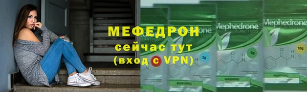 гидра Дмитровск