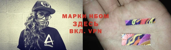 эйфоретик Дмитриев