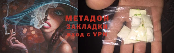 эйфоретик Дмитриев