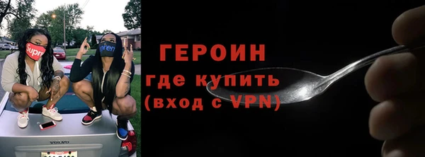 эйфоретик Дмитриев