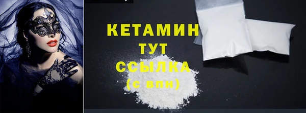 винт Дмитров
