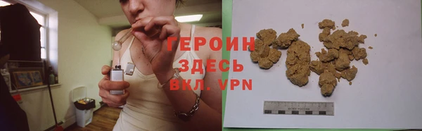 эйфоретик Дмитриев