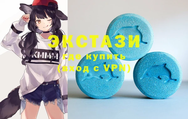эйфоретик Дмитриев