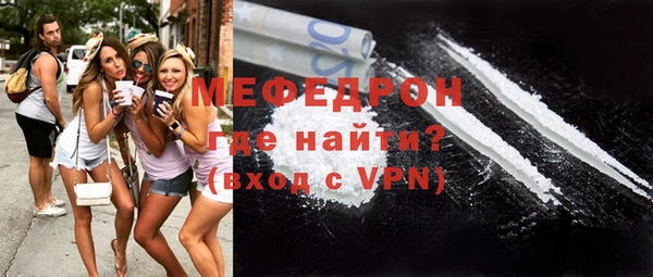 эйфоретик Дмитриев
