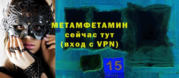 винт Дмитров