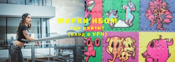 гидра Дмитровск