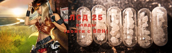 эйфоретик Дмитриев