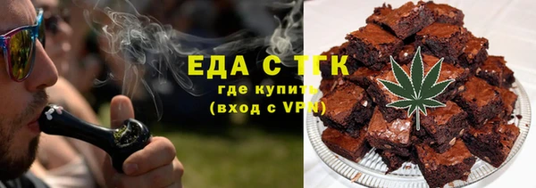 гидра Дмитровск